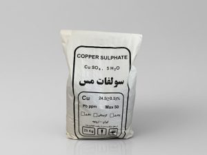 سولفات مس 25 کیلویی